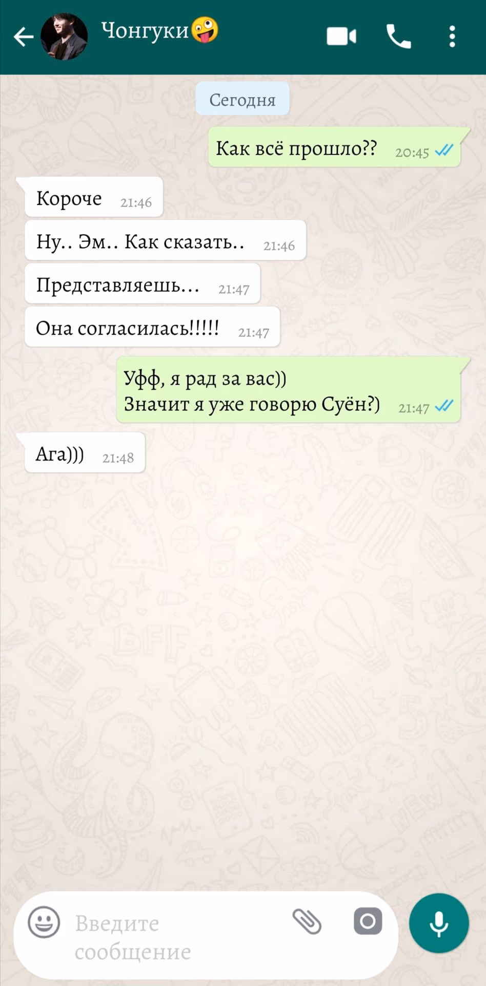 9c34b7522a141a99a22bfe78b322e6c3.avif