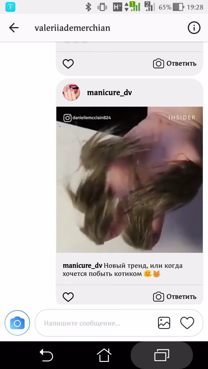 9c363b36996d2c5b4453309490d2b33b.jpg