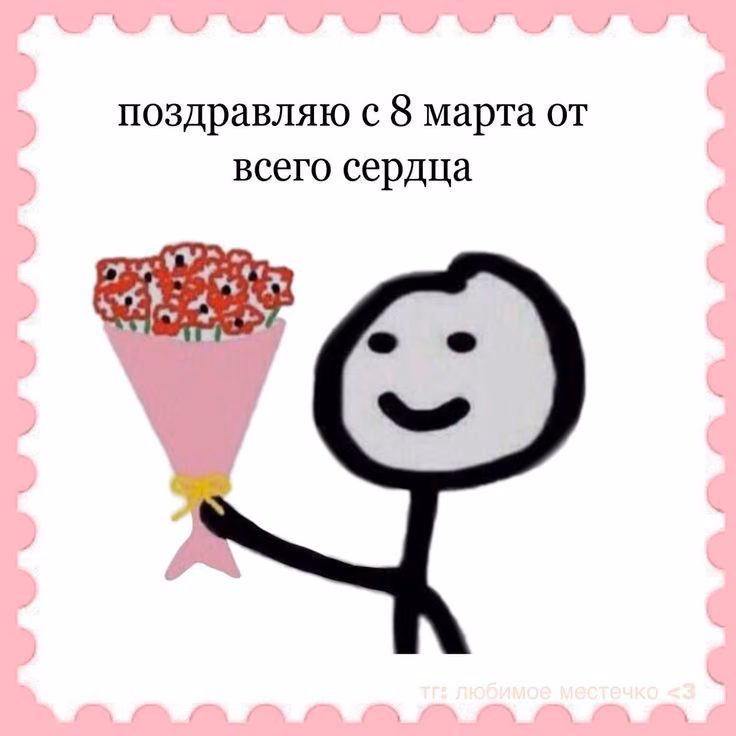 0b29d8d0dedf753f5ca34a7662d81b81.jpg