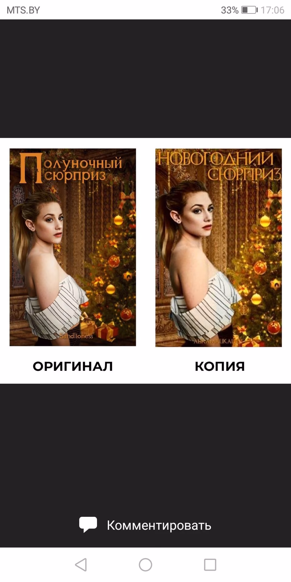 9c3824d4178865e326660c246765df56.avif