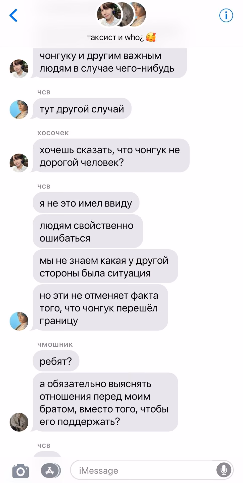 9c39834a9c98efd48f44ffb32702ca78.avif