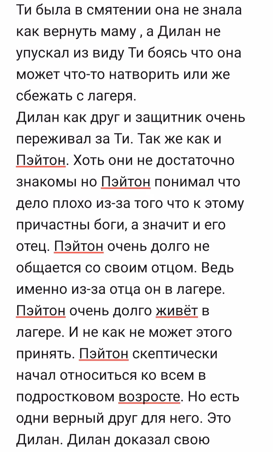 9c3a4b4fc05240a64e6f64fc5482f71d.avif