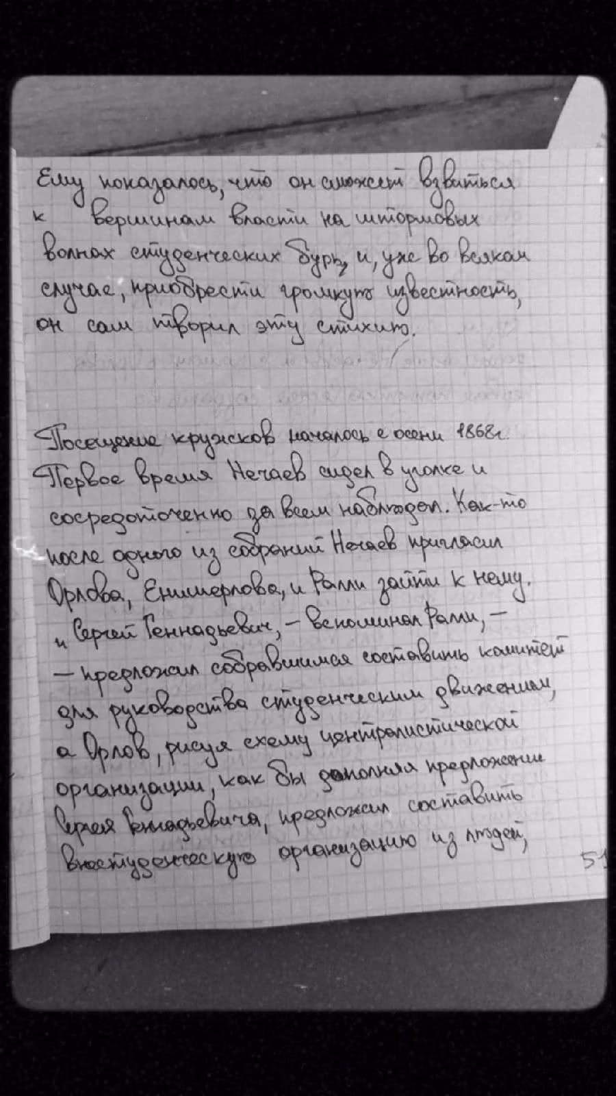 9c3c339e0633e874a4e68af52ad90945.avif