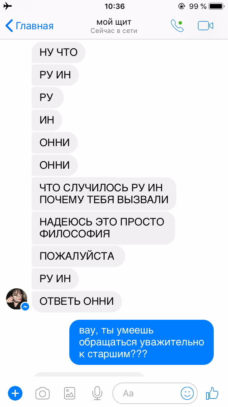 9c3d15d03088ab22082a569bc0e3af84.jpg