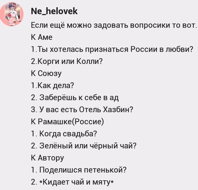 9c3dd76c8d8df8736d44e0f0704d3b38.jpg