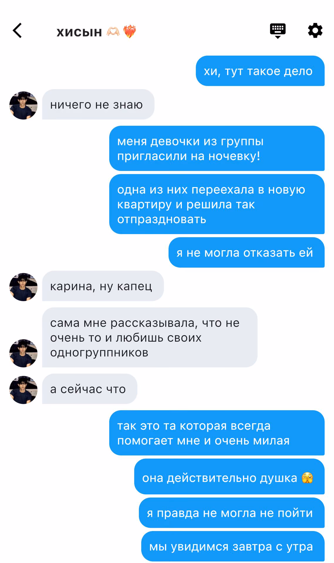 9c40139c18e9cf182528db1c50b795ad.avif
