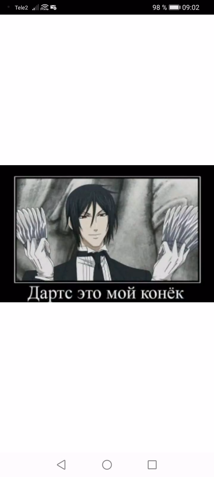 9c4084def6da08957bd939c5f3e807c5.avif