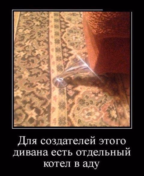 9c40b89580d81f4bee0a9b5f9fe33f51.avif