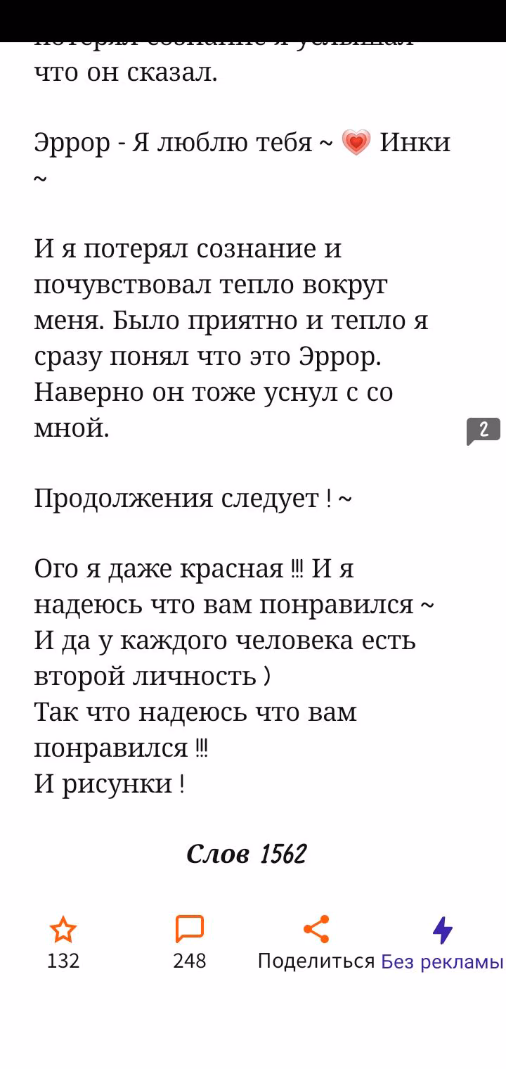 9c41521945ecc4afef8ecb24e2ab6fe0.jpg