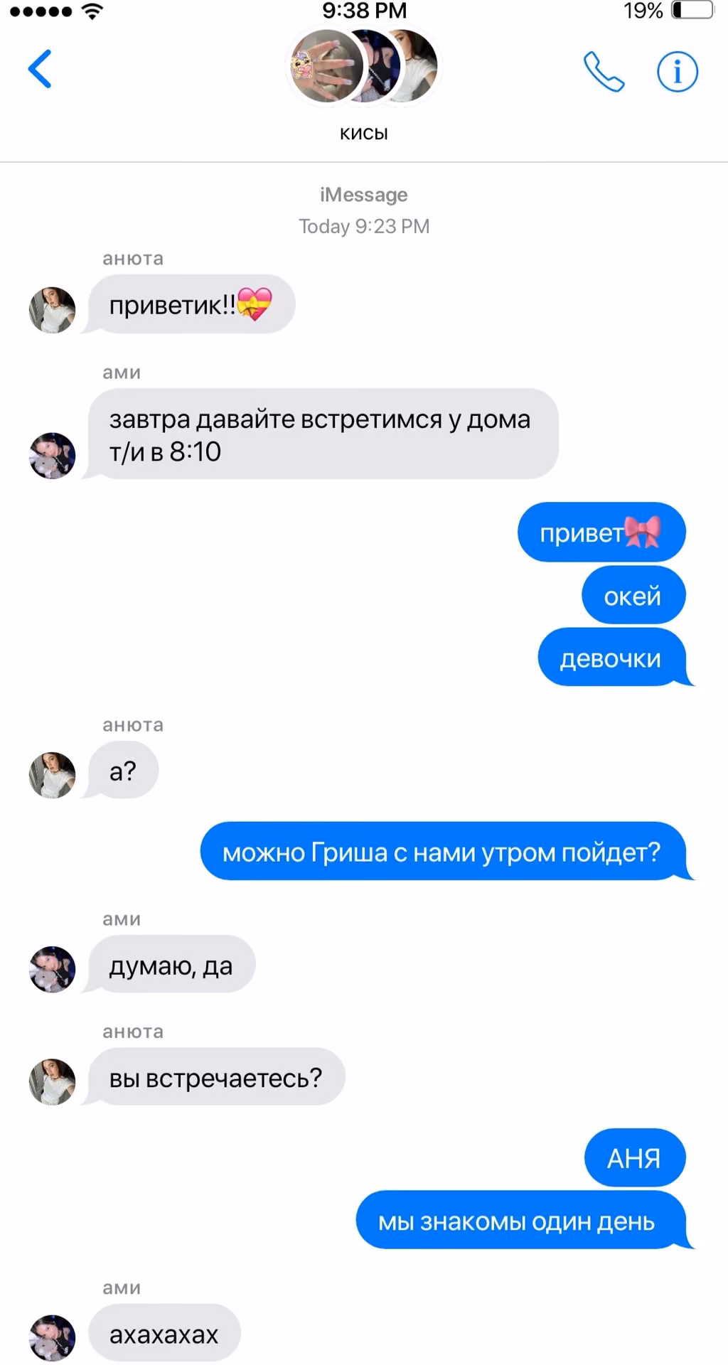 9c43d43f6b98ddf58aac88c962791dcd.avif