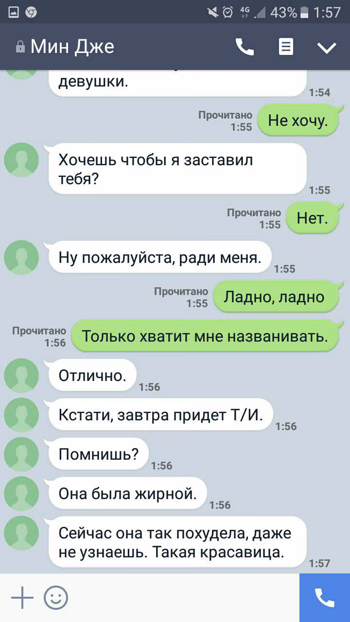 9c45ef98831f8d71261ace2e00630c2c.jpg