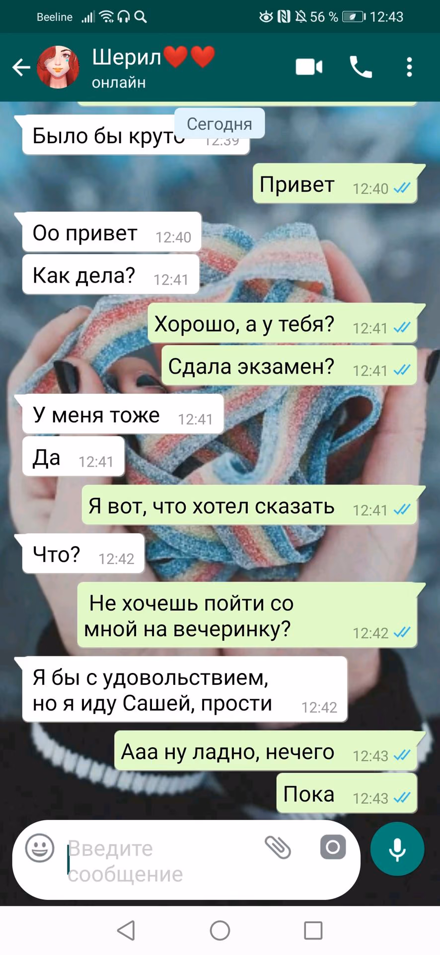9c478b9803ad2beb5be90fe867277c54.avif