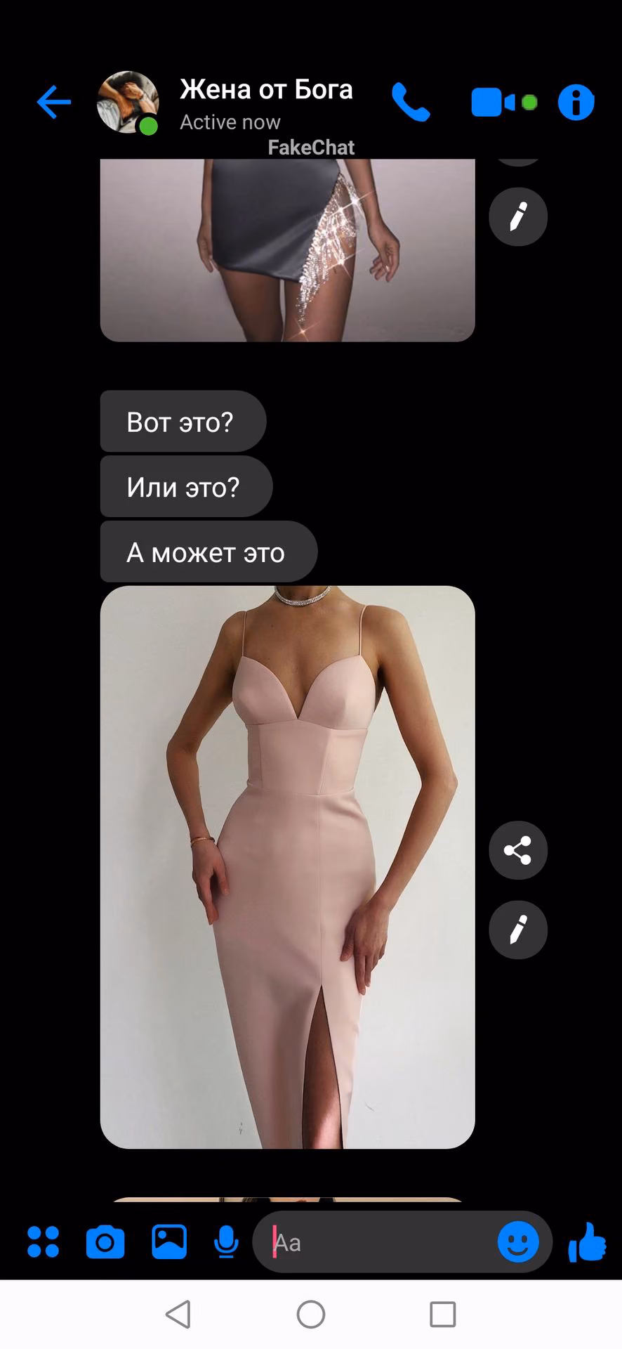 9c4b503495eb516d9c3b908ca8838634.avif