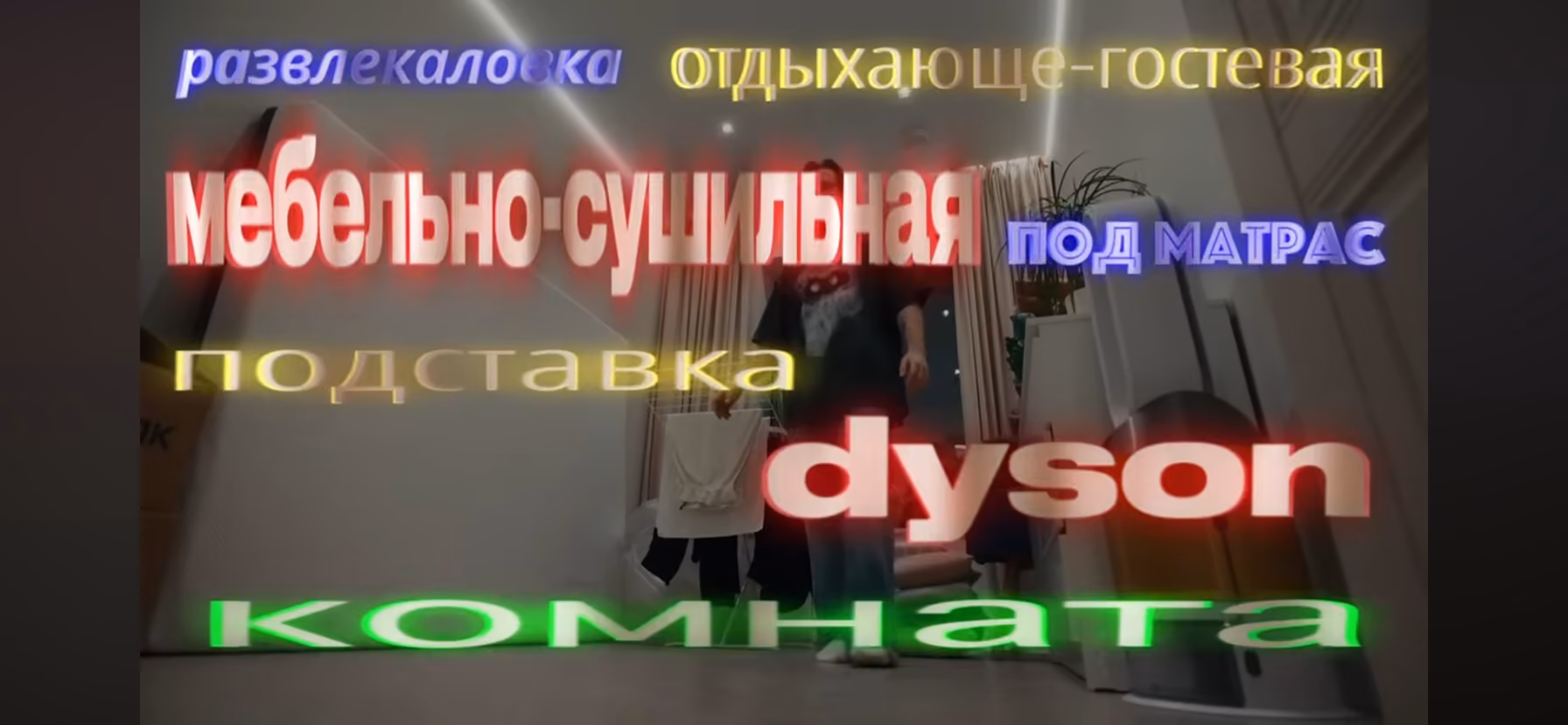 9c4b76c62a44eeae170c34544b623a10.avif
