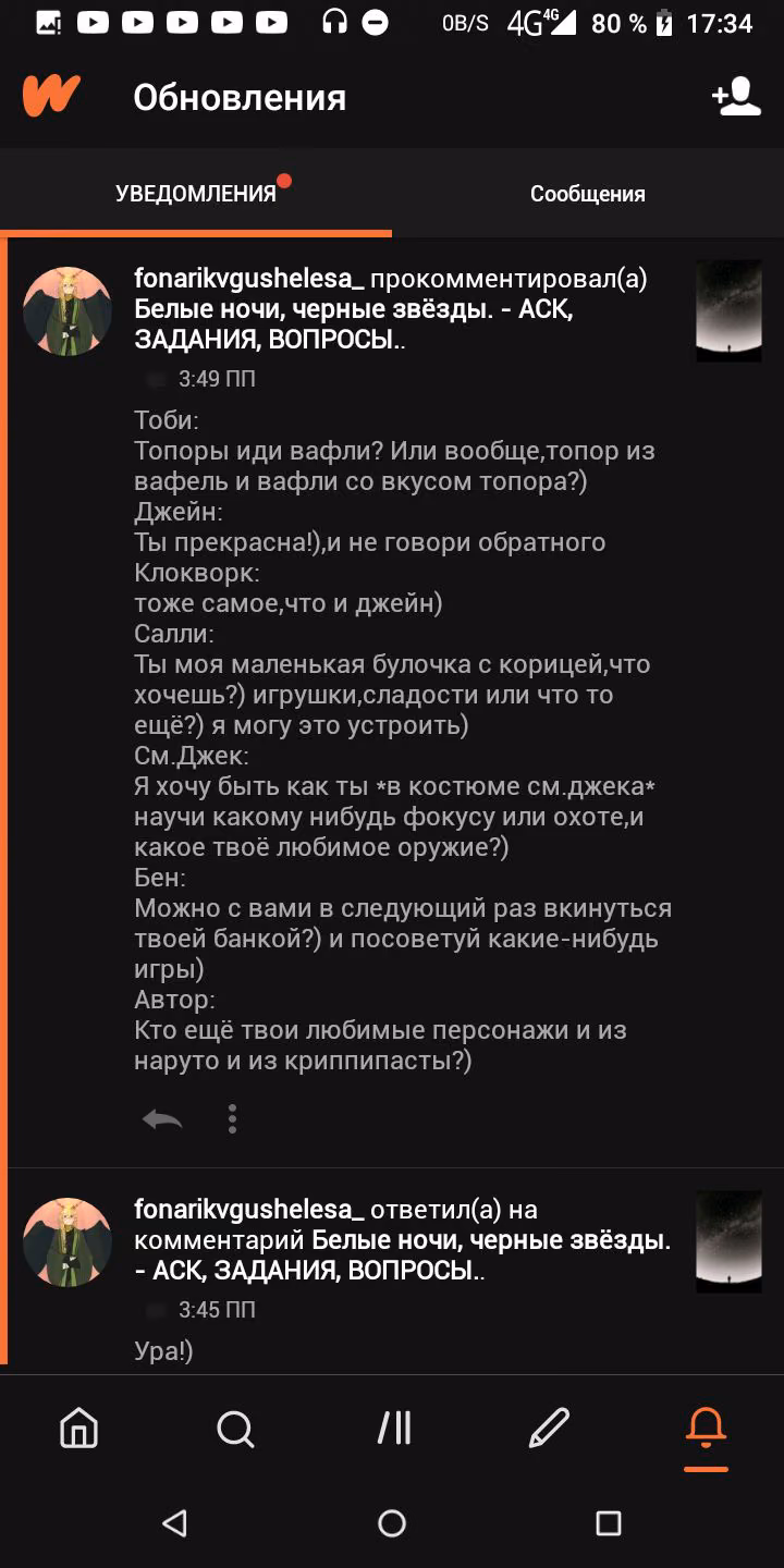 9c4f0a84ab9beed8c19921252a9896fa.avif