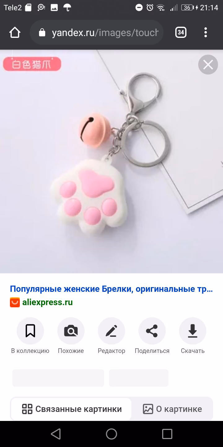 9c52b9efcbb489fb440f68b5b2f8f3db.jpg
