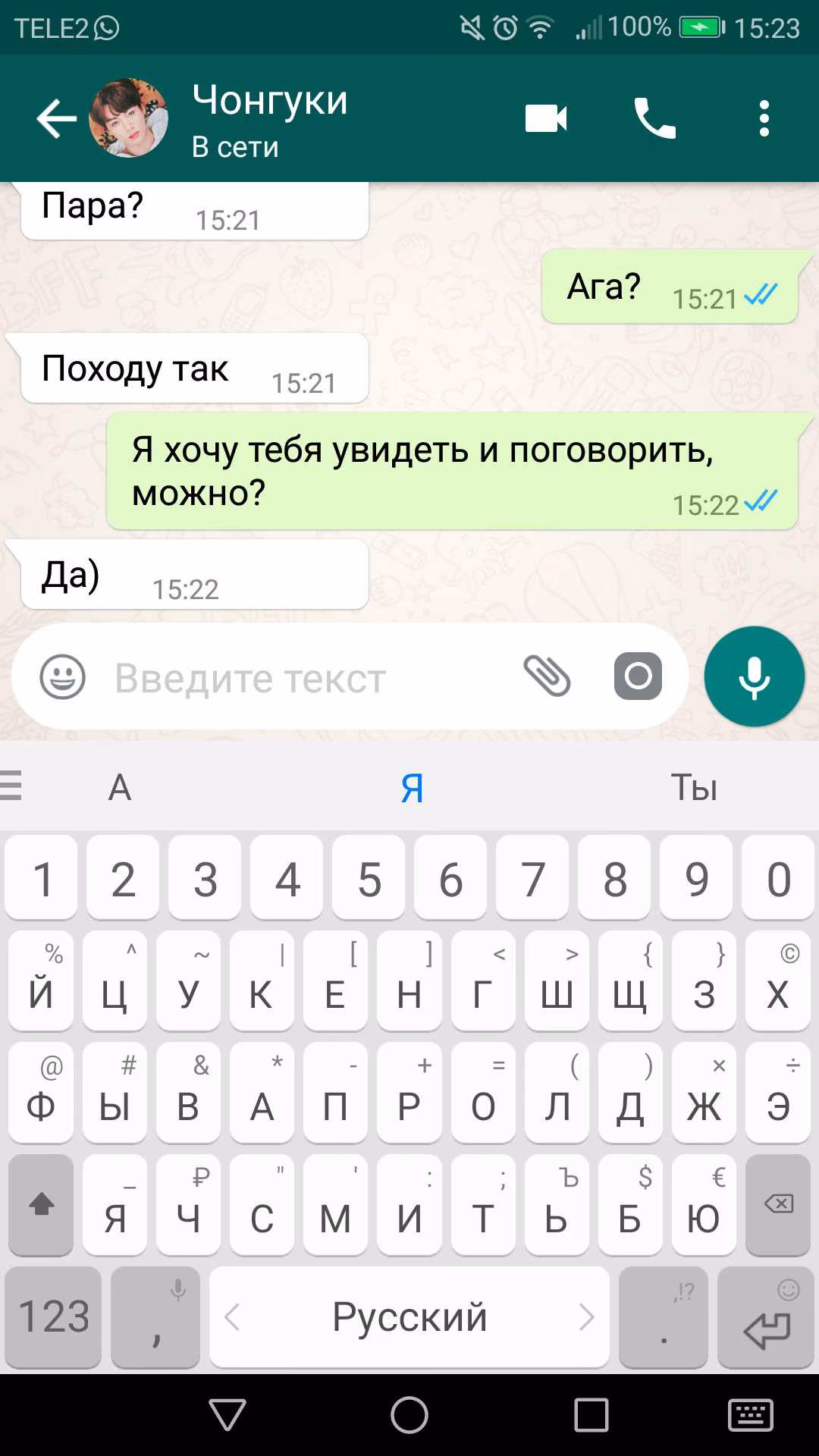 9c54764b1d4555aeadddd72c0625ae3e.jpg
