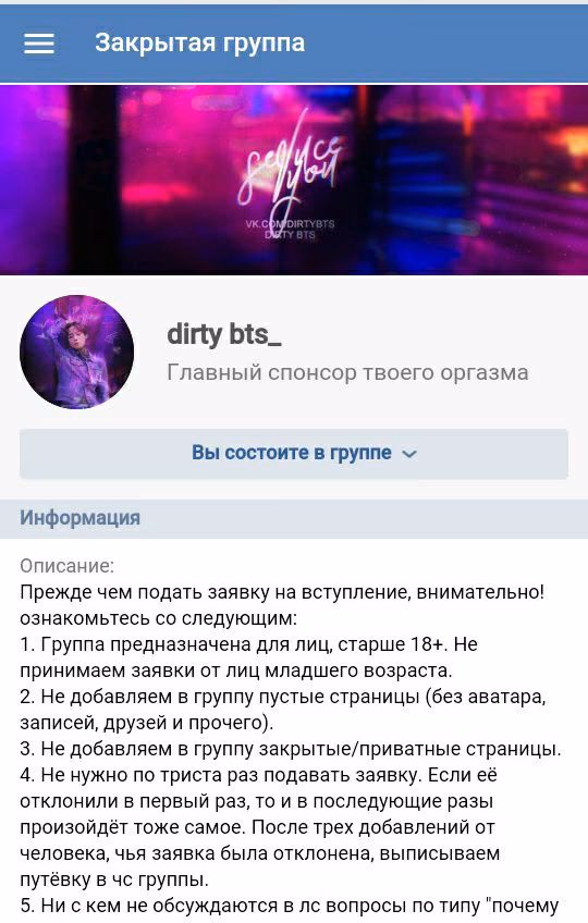 9c548b3b858592a8eef3edc702272b6b.avif