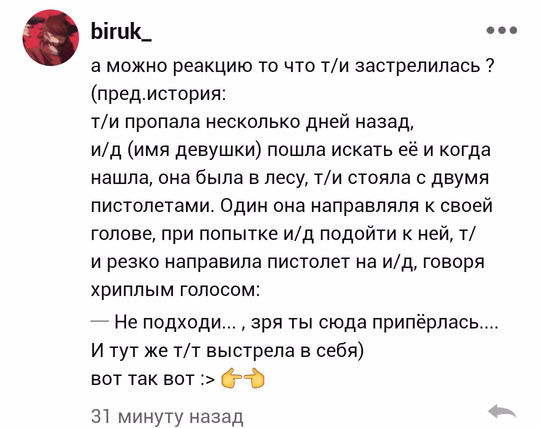 9c5549f401cdefe3eafabdb2f53ec385.avif