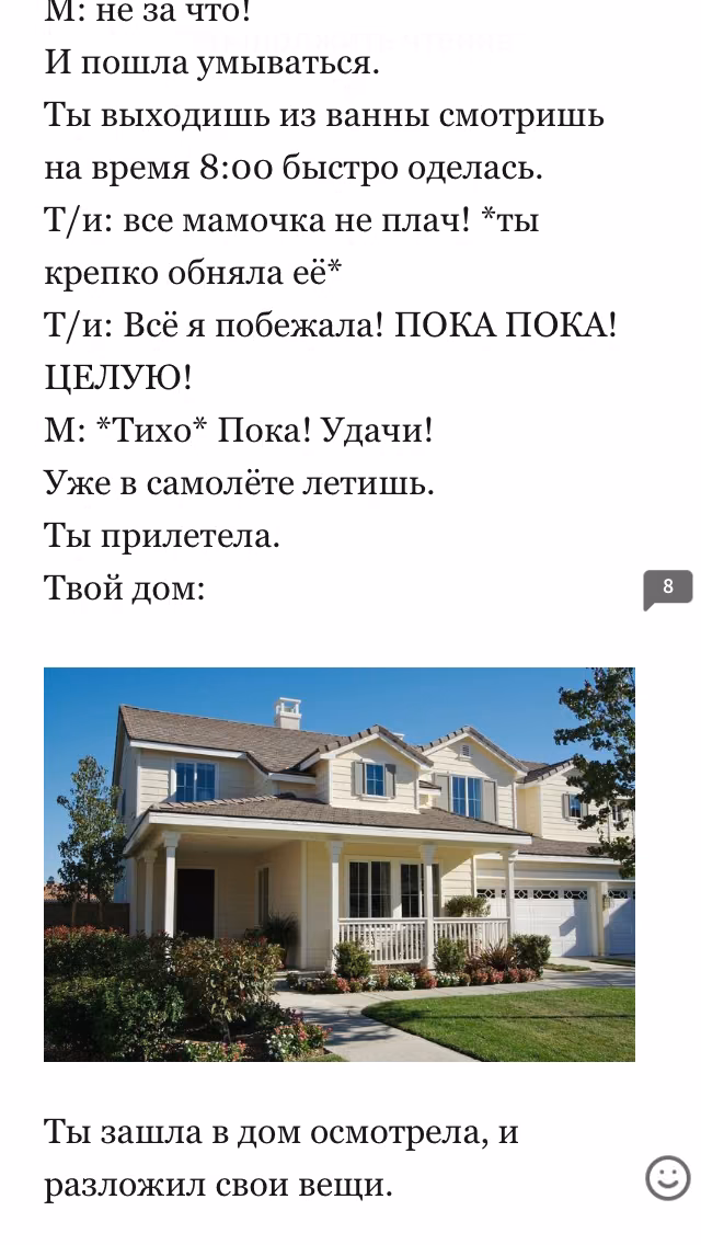 9c56b02401cf096eb18f084d1a80fcd0.avif