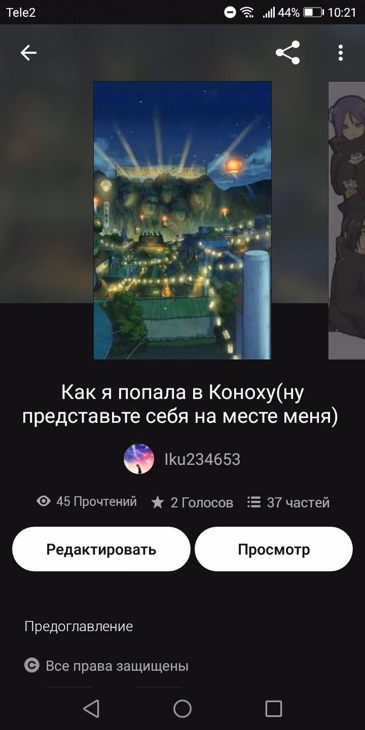 9c56fba11e858f862e60cf18d5260a82.jpg