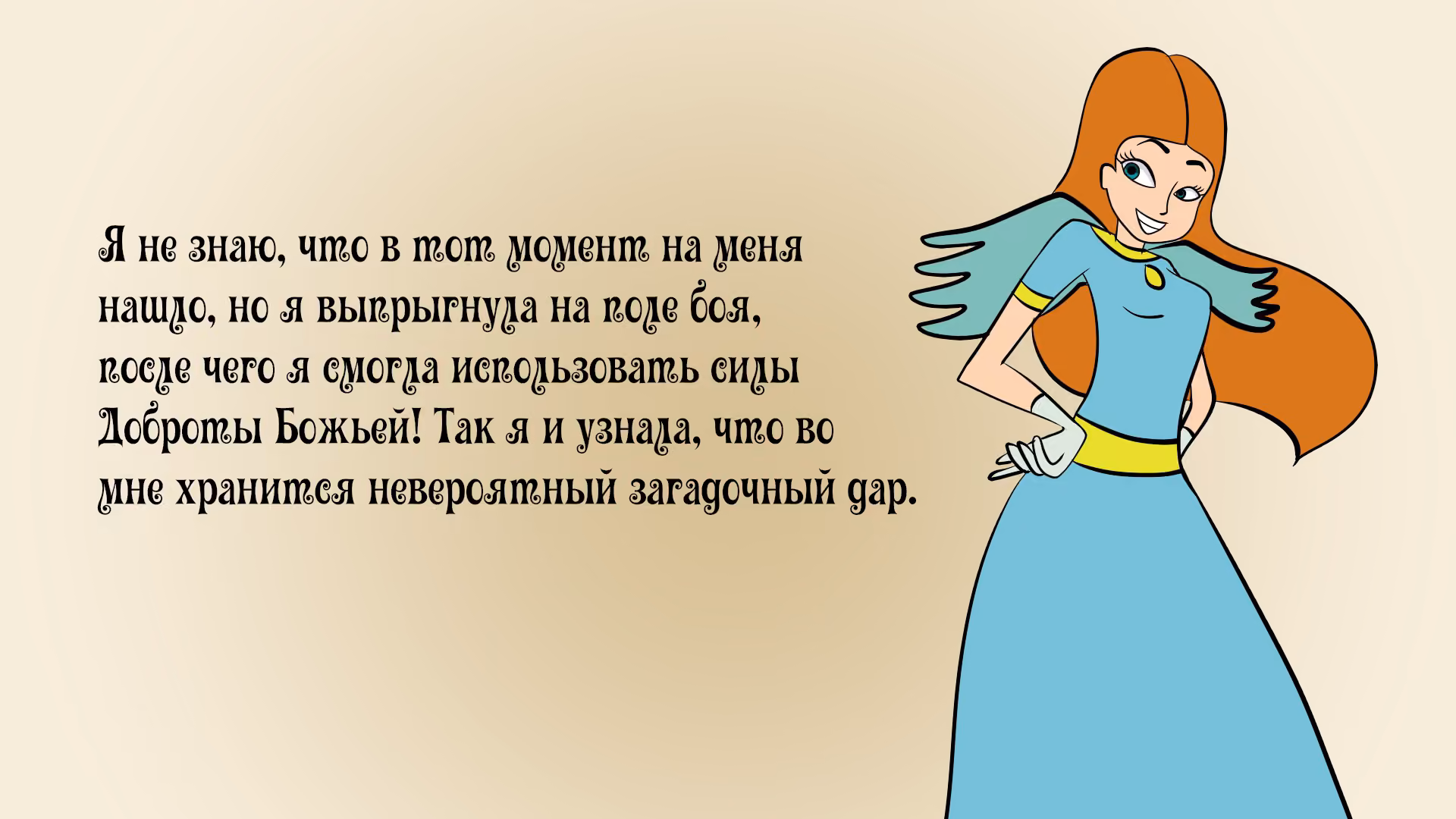 9c570f9cc8db9dc9aac3ea99c4f92bbc.avif