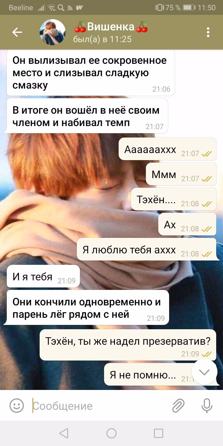 9c58b83bc291d79a729c38b639facb7d.avif