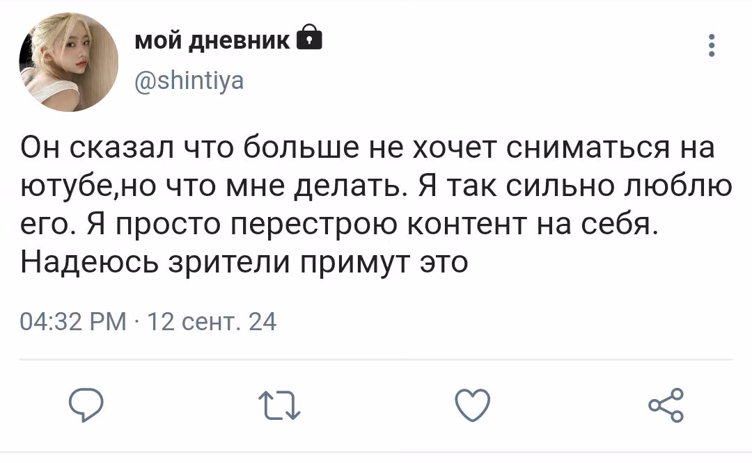 9c5b5bc40adb31c809a59dbf58ead010.avif