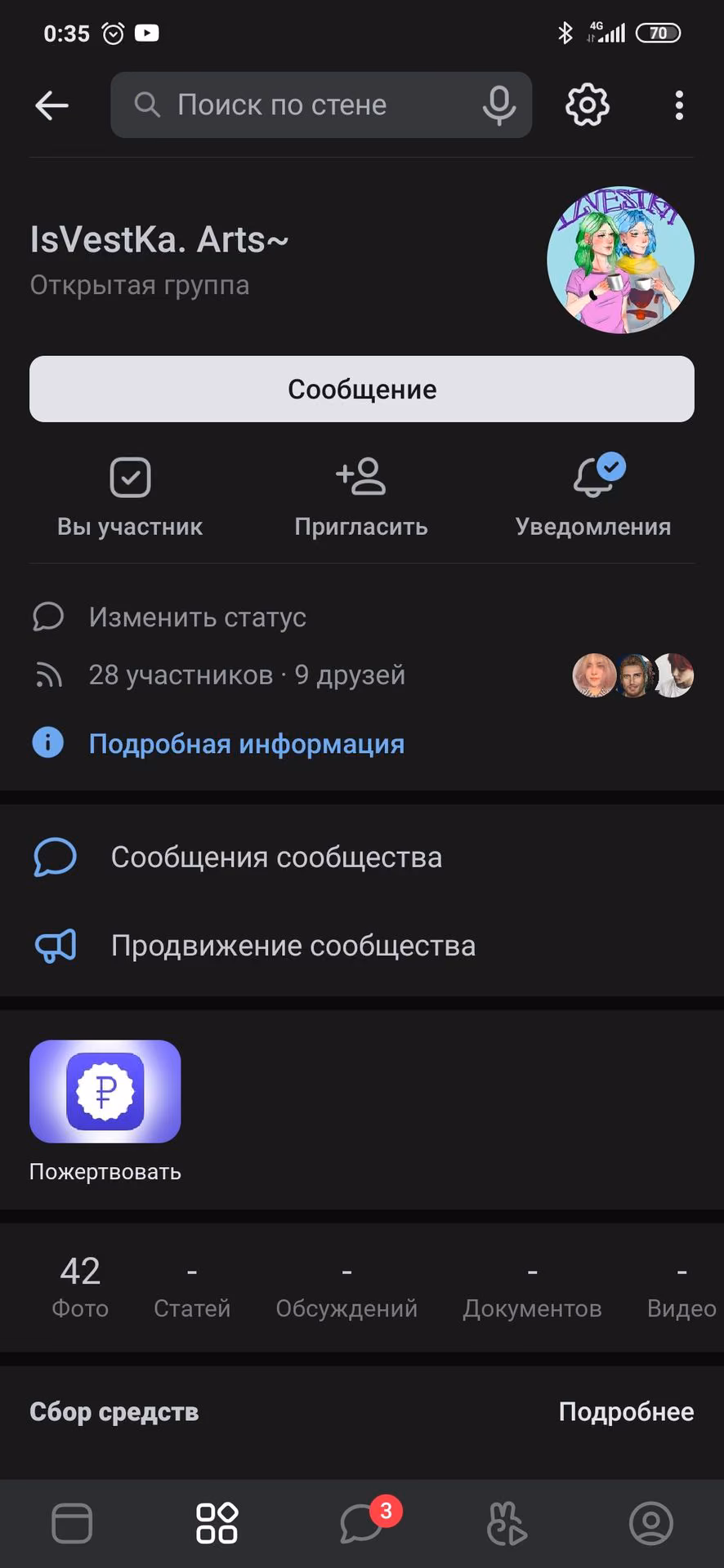 9c5c1b28c69790ed39d9c3672fe292f3.jpg