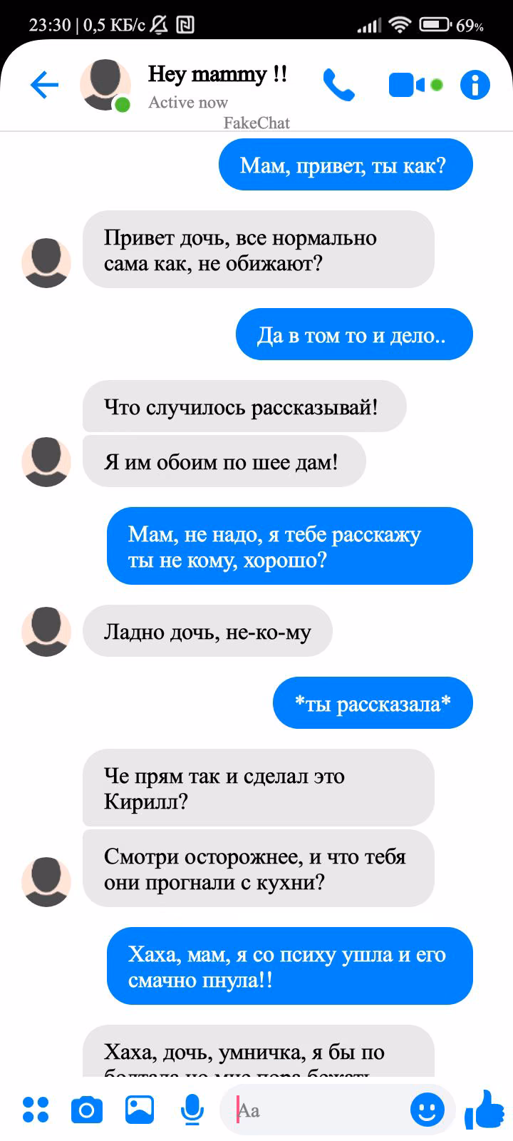 9c5ecc2324d4ceb5d19839553a270674.avif