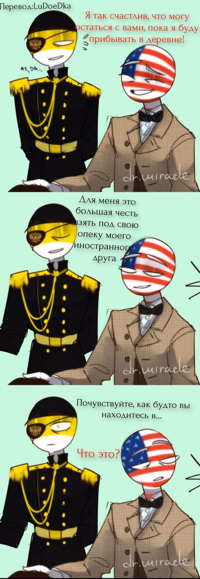9c5ef8c187e578bce390f586a0b5822a.avif