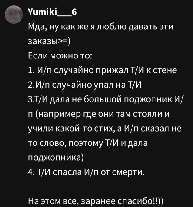 9c5f08503b6c8d0424d1546bd4dd11a0.jpg