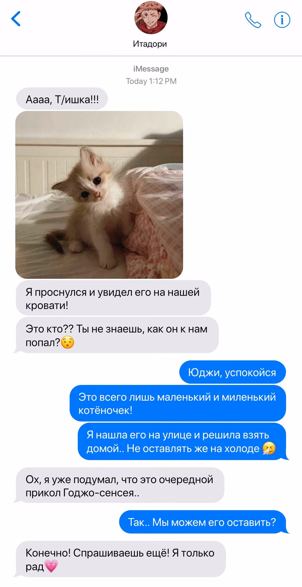 9c5f6fb58e7a4fd5d104c8e2769c26fb.avif