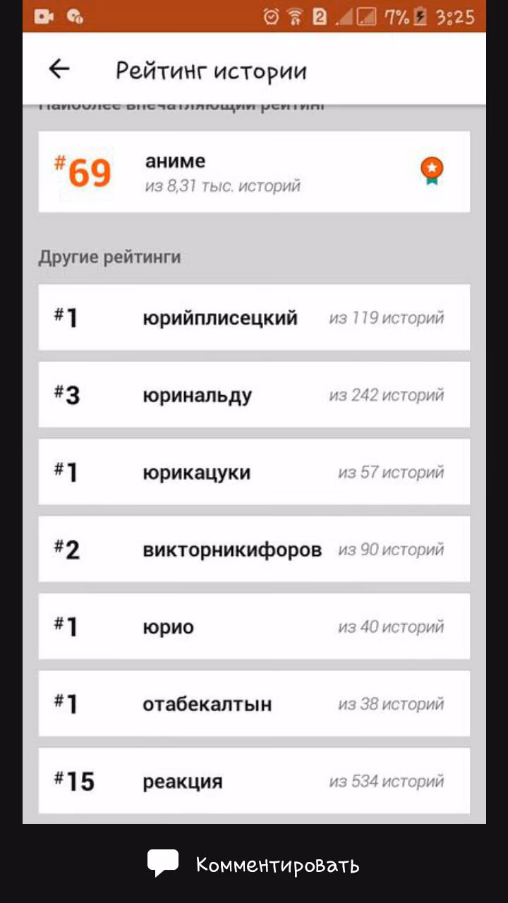 9c6054119c6a987c355f493c8beced12.avif