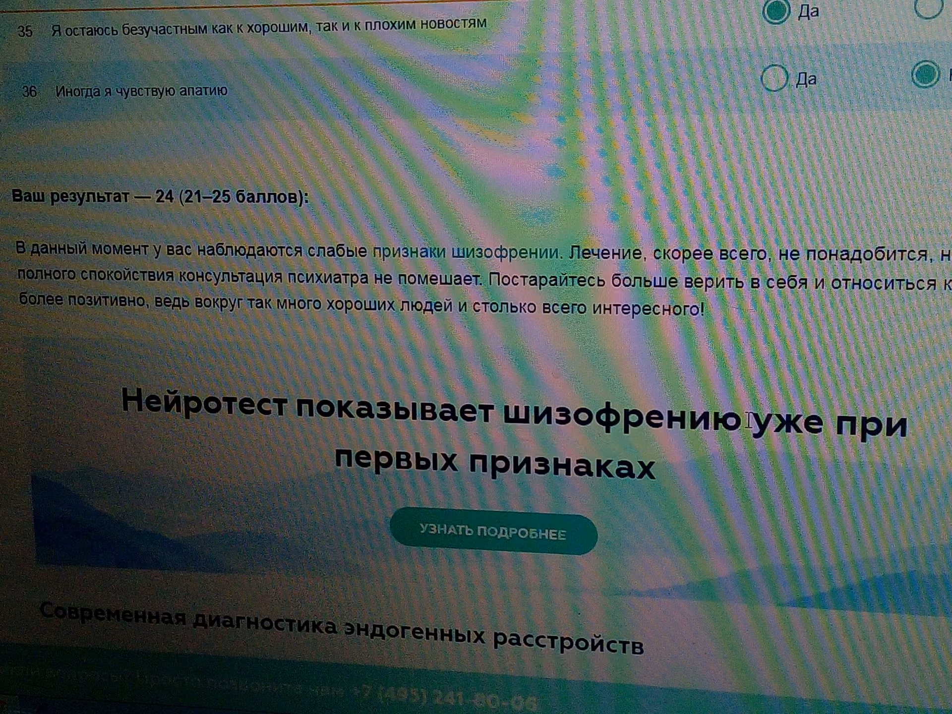 9c653a39b8218e645bef8c0e49e8ae5f.jpg