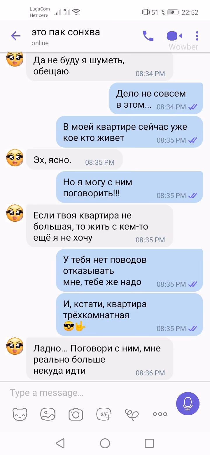9c669a260910f19e45f79f198facbaa3.jpg