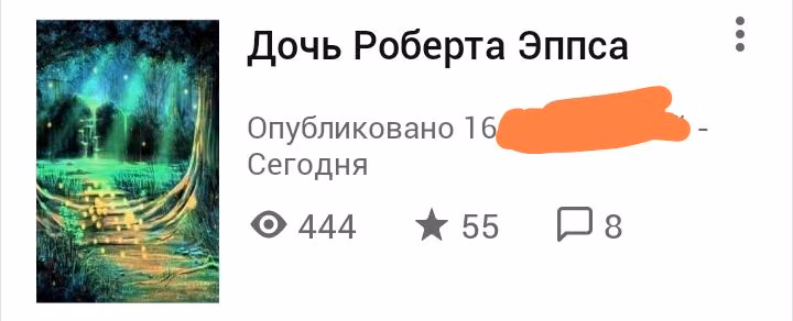 9c6a3ad50ed762c3c26f1d9367406ee5.jpg