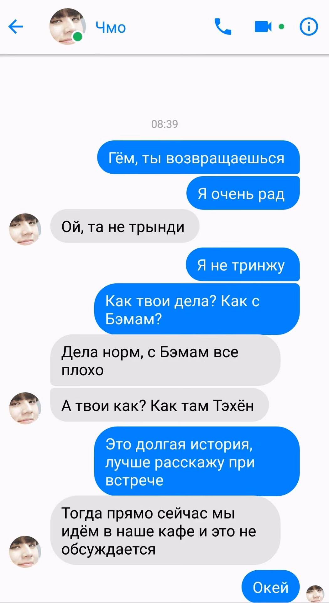 9c6b9f4b75a4dfa93ed8fe87f98df50e.avif
