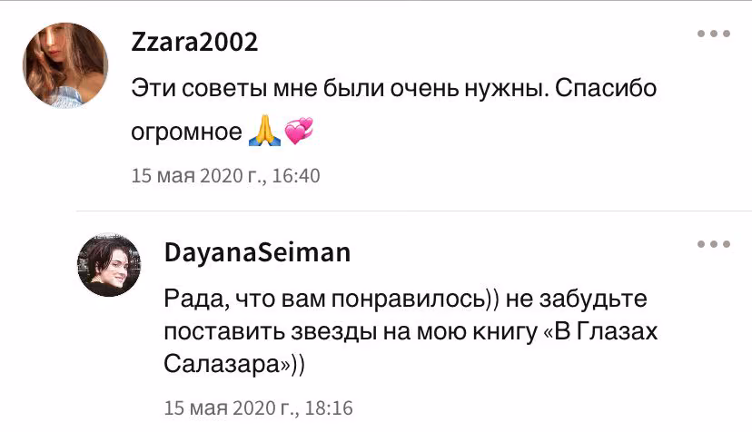 9c6c25c259e3196dee38e705e6a65d31.avif