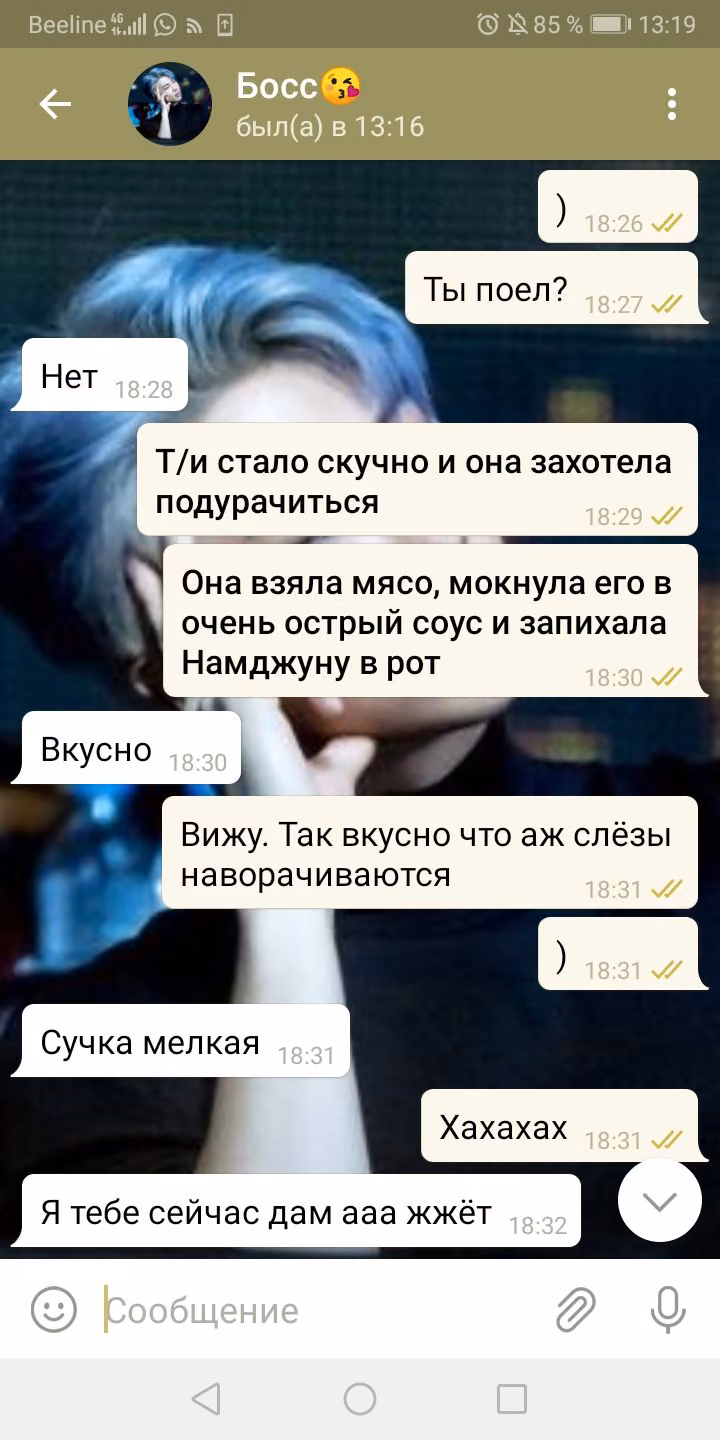 9c6d49e628bc0c42841a8c087865cab8.avif