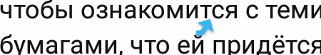 9c6ed4419cbee080bdf5283abc309181.avif