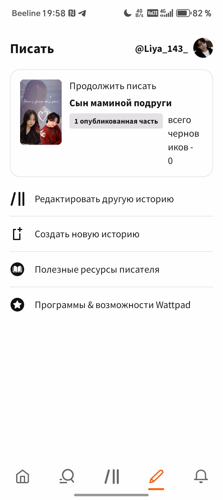 9c6f90e1c0365986df4224dace81b7f1.avif