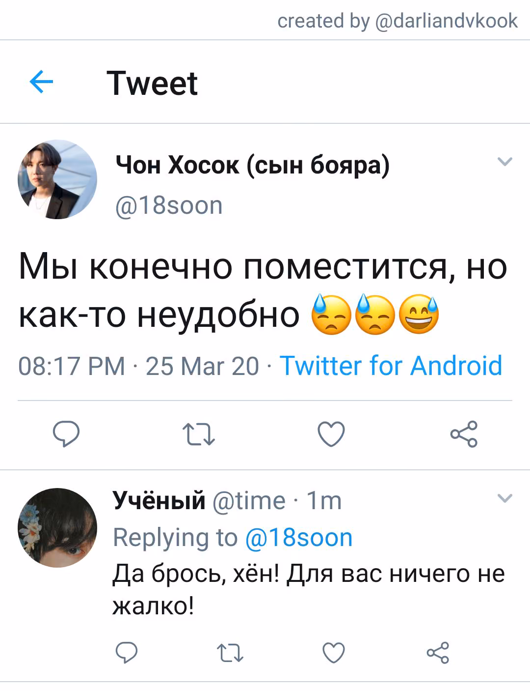 9c6ffdf60ac3523df0fa9a51739a6eff.jpg