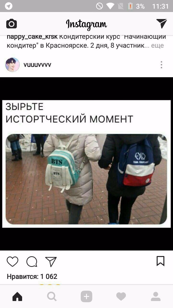 9c708f6d86c9fc487d96ffea133ef399.jpg