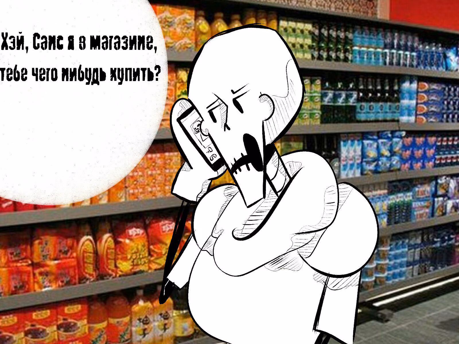 9c72c31ef3f05b20a62739e577869bce.avif