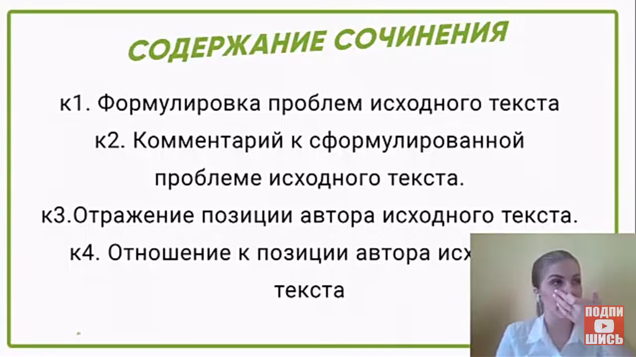 9c73bbb9922074f1d5f8d25146ab0306.jpg