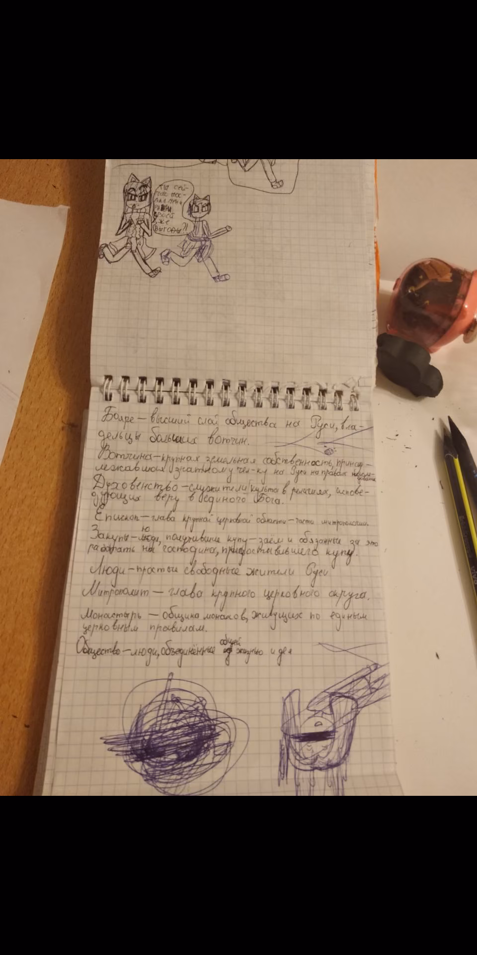 9c76992d423a9716f10534768063196a.avif