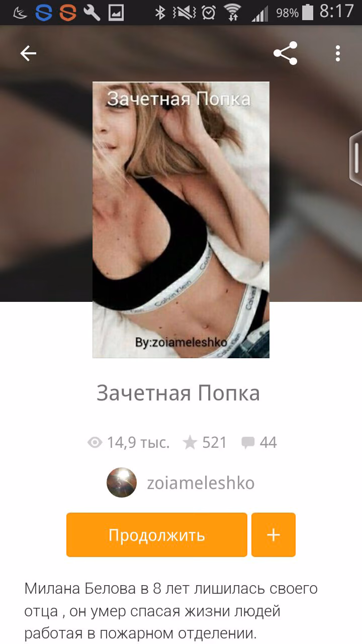 9c7b180e51e4b488806b8490d1a1f3a8.avif