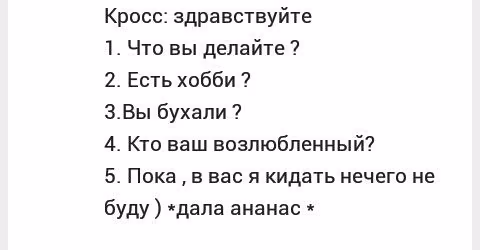 9c7b9010a22958e31aec95c3fd1a90b2.avif