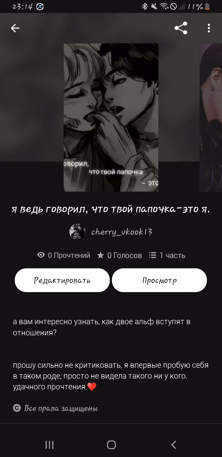 9c7bb6e05fe20dfe0c4e7b858aeb311b.jpg